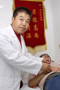 Acupuntura China Medicina Oriental en Las Condes